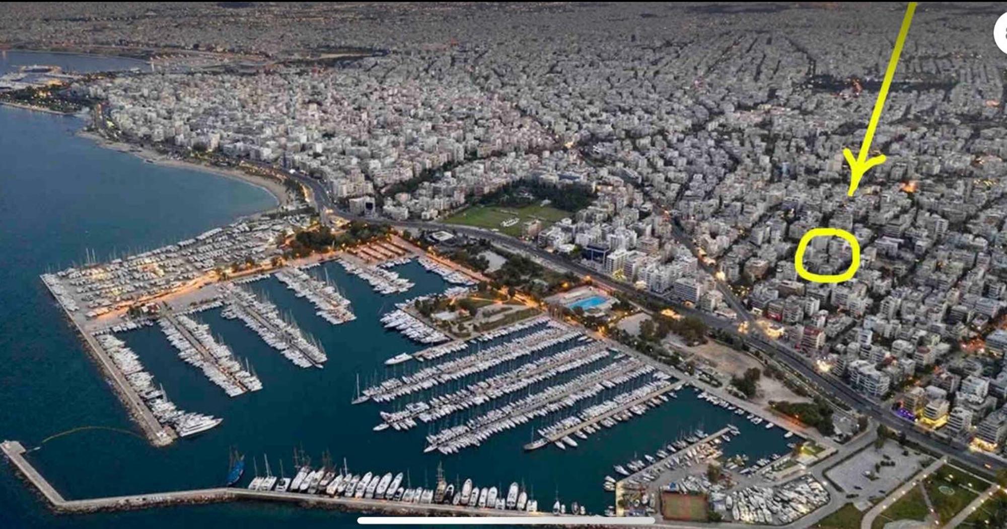 Alimos Cozy Athènes